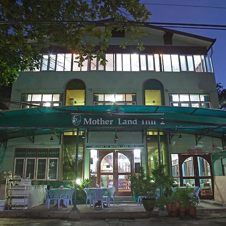 Mother Land Inn 2 Yangon Exterior foto